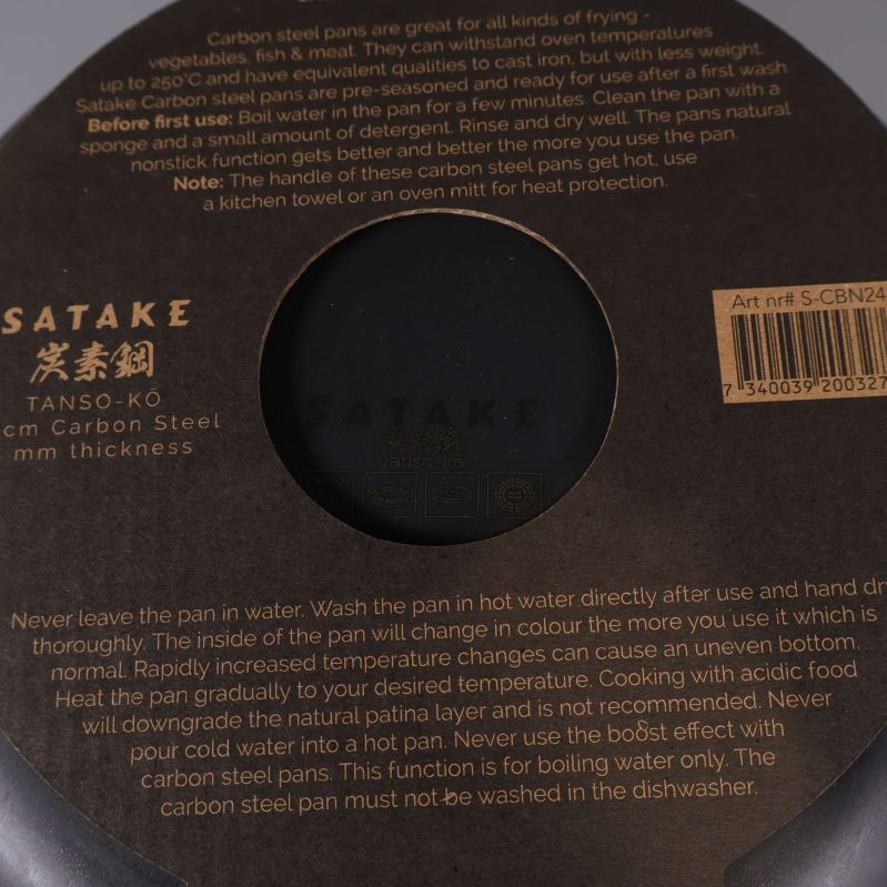 Detaljbild med information om Satake 24 cm kolstål