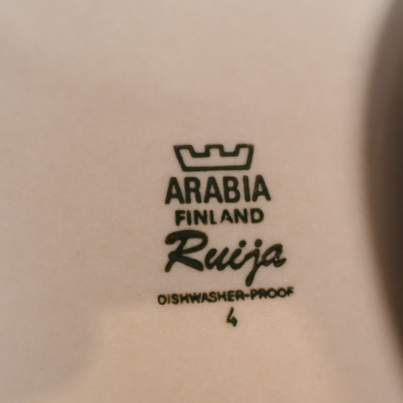Detaljerad bild av märket Arabia Finland Ruija