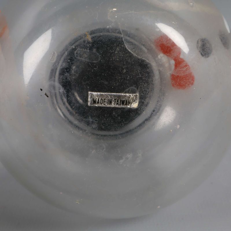 Närbild på botten med texten Made in Turkey