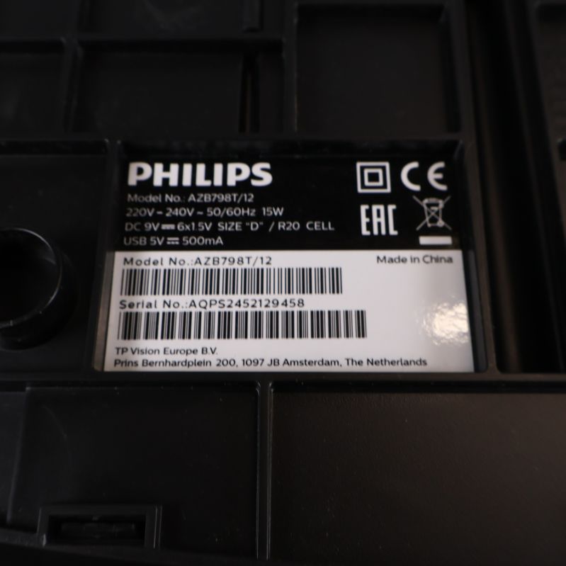 Närbild på Philips etikett med modellinformation