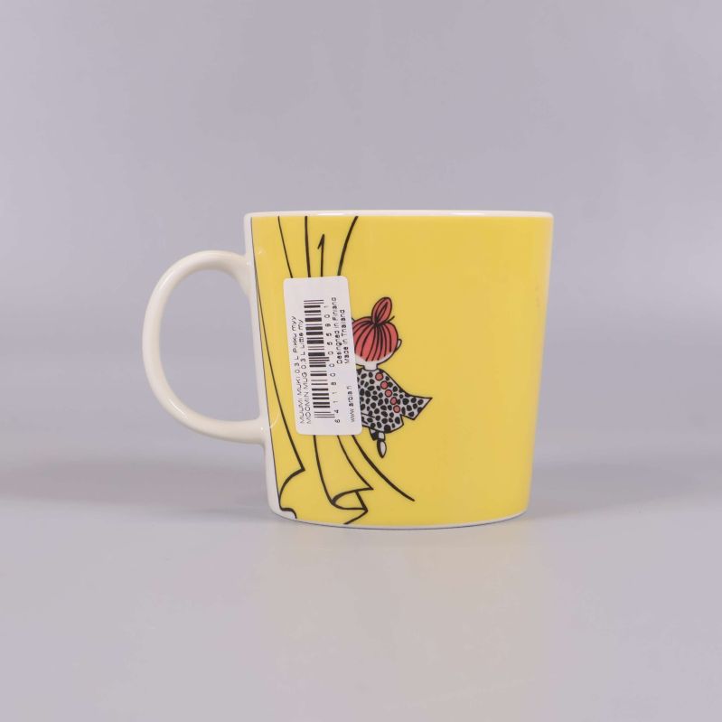 Baksidan av gul mugg med Lilla My