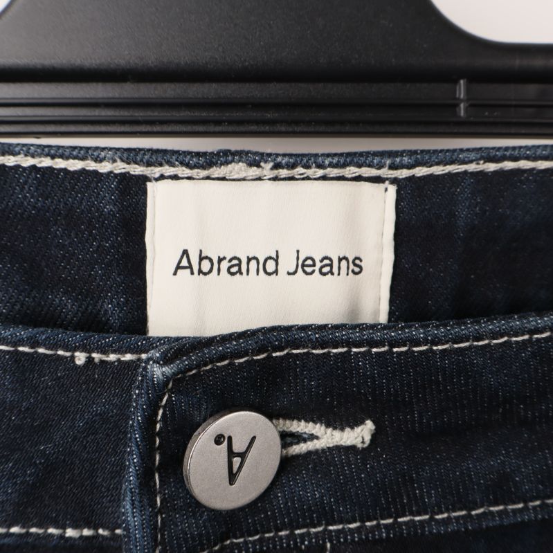 Abrand Jeans etikett på insidan