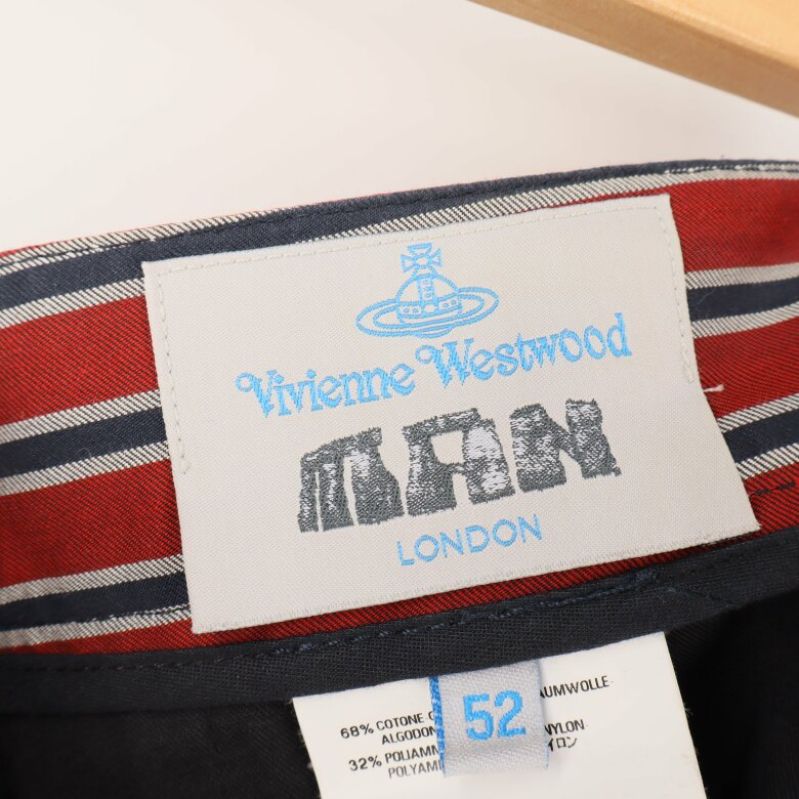 Logotyp för Vivienne Westwood på etiketten