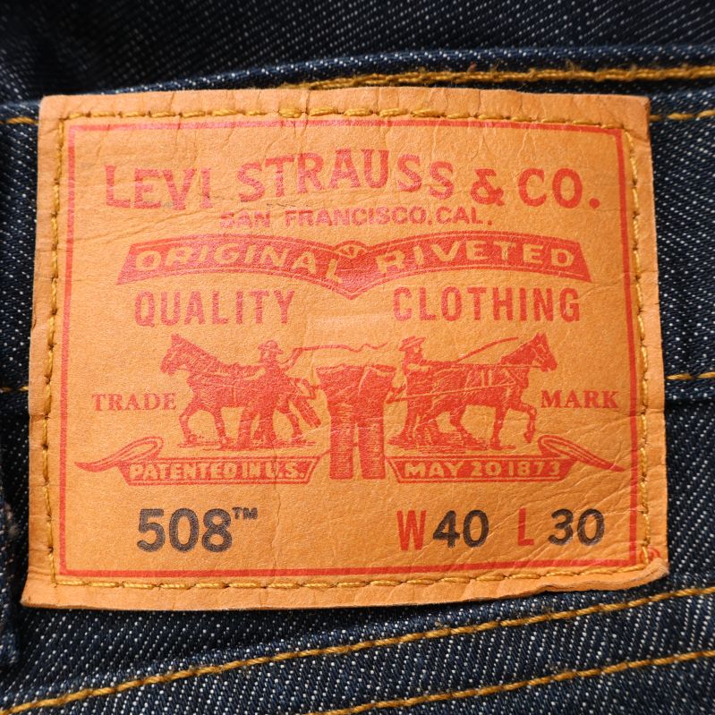 Levi's etikett med storleksinformation