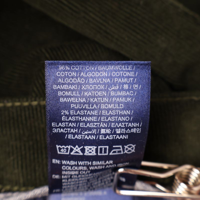 Materialinformation