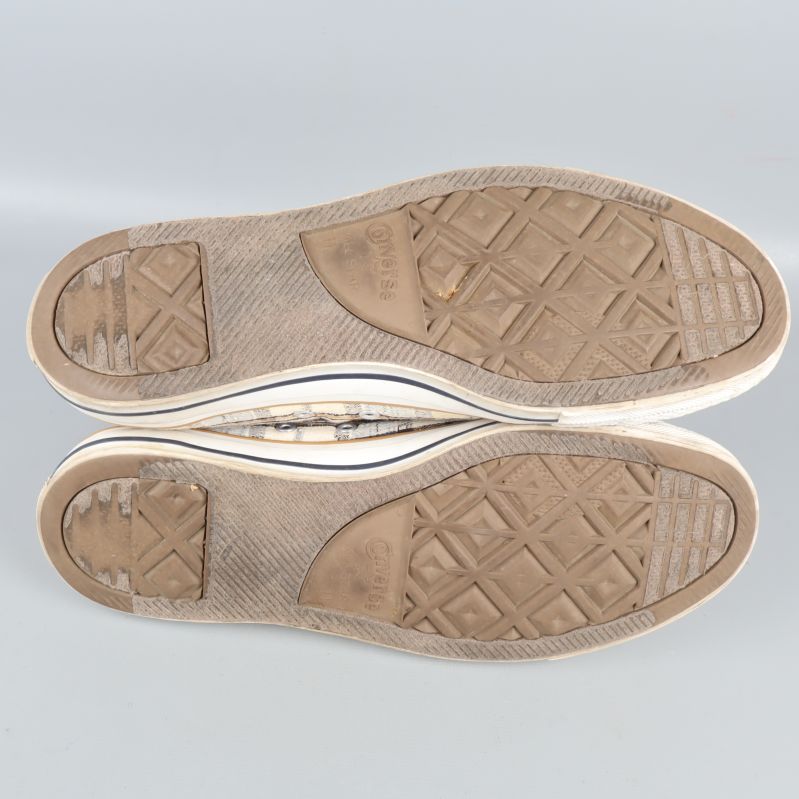 Sneakers slitna sulor