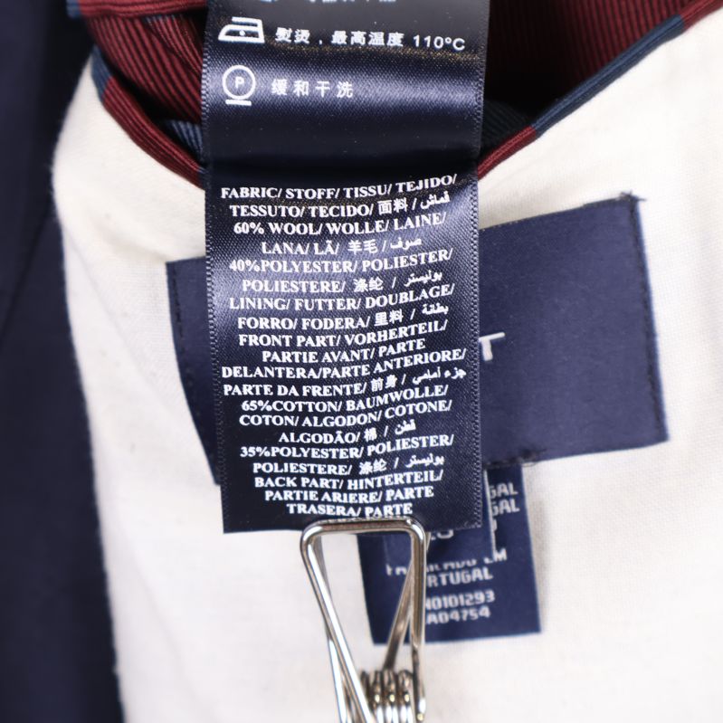 Materialetikett med sammansättning i flera språk