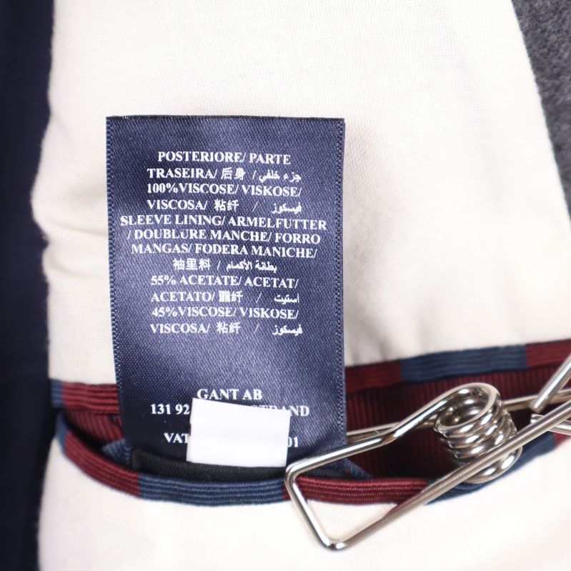 Materialinfo för kavajen