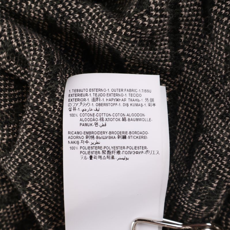 Materiallapp med information