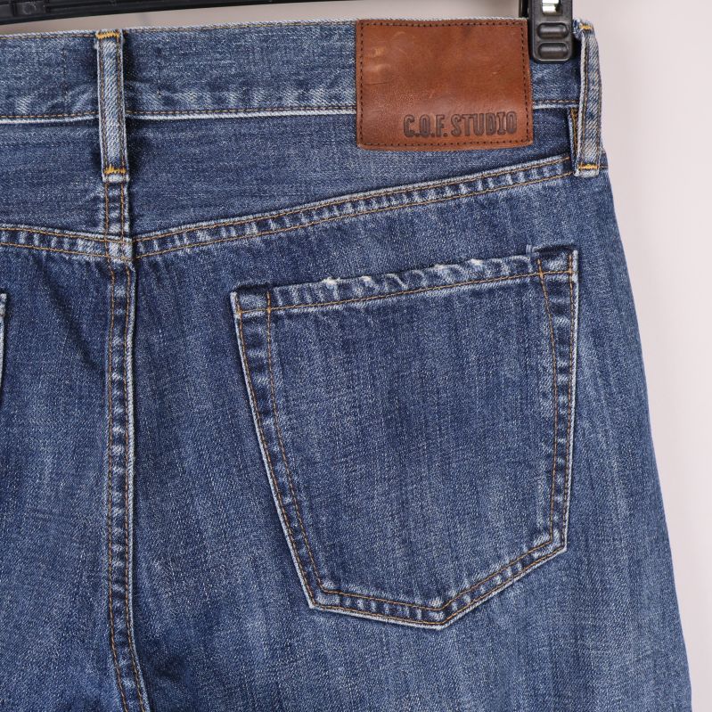 Närbild på baksida med läderpatch