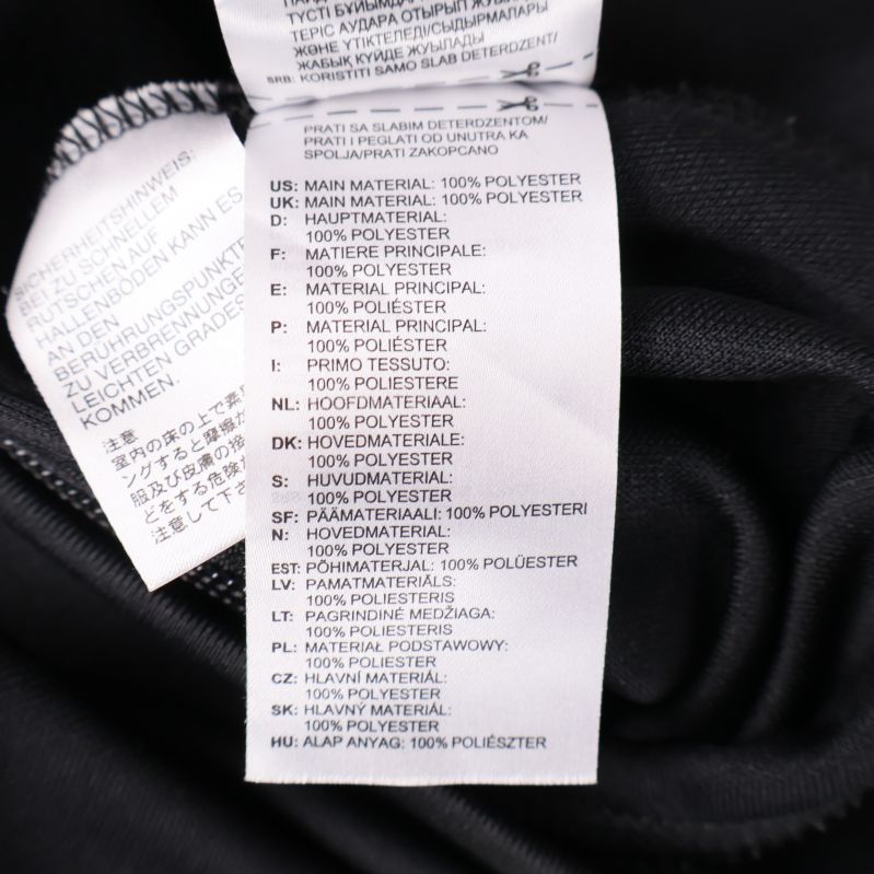 Materiallapp med information om 100 procent polyester