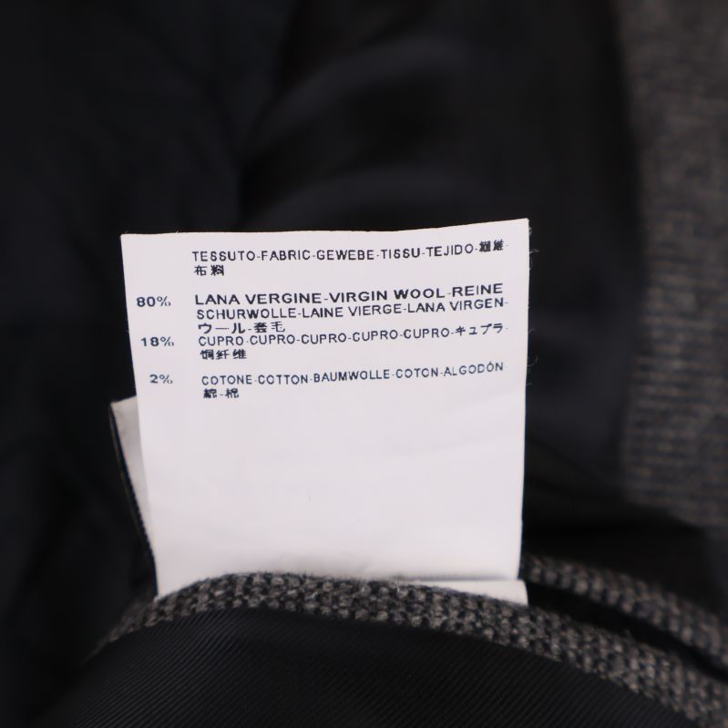 Materiallapp med ull, cupro och bomull