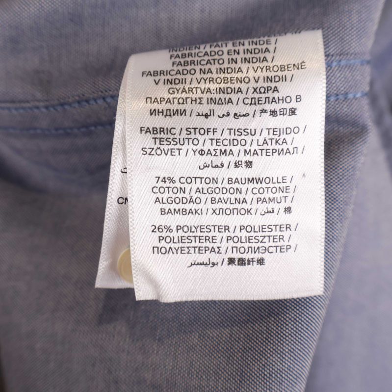 Materialinformation på etikett