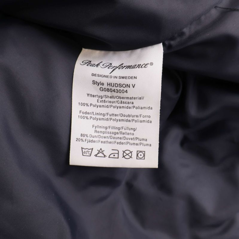 Materiallapp med materialinformation i närbild