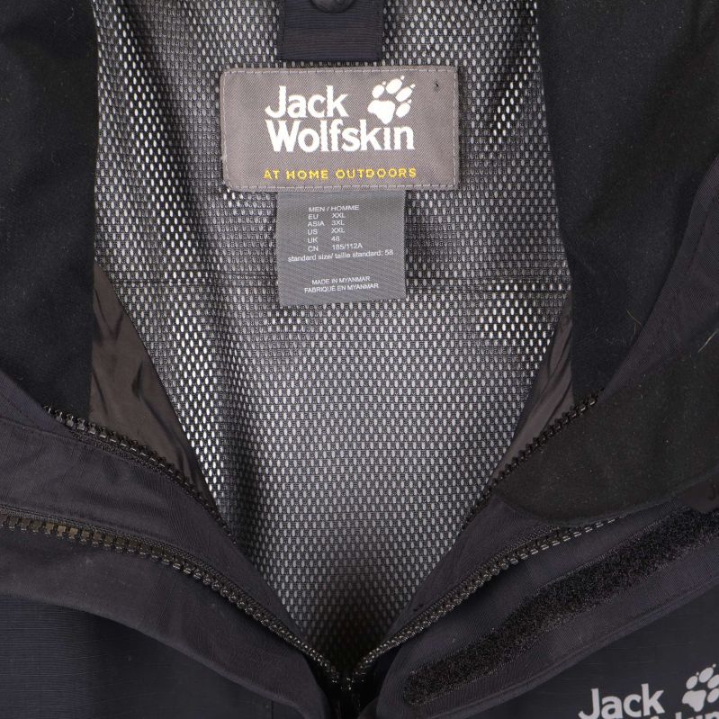 Jack Wolfskin-logga och innerfoder