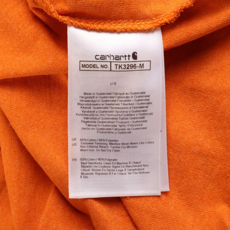 Material- och skötselråd på etikett