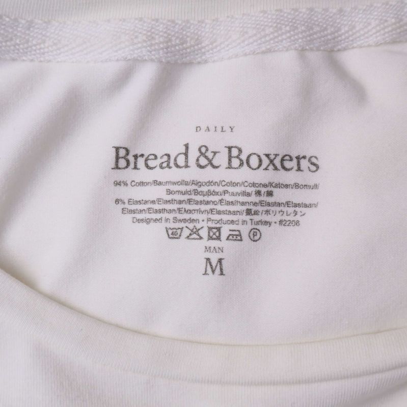 Närbild på inneretikett med materialinformation