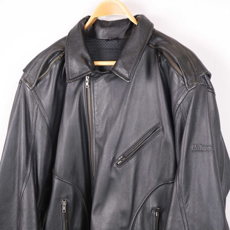 Jackan visad öppen framtill