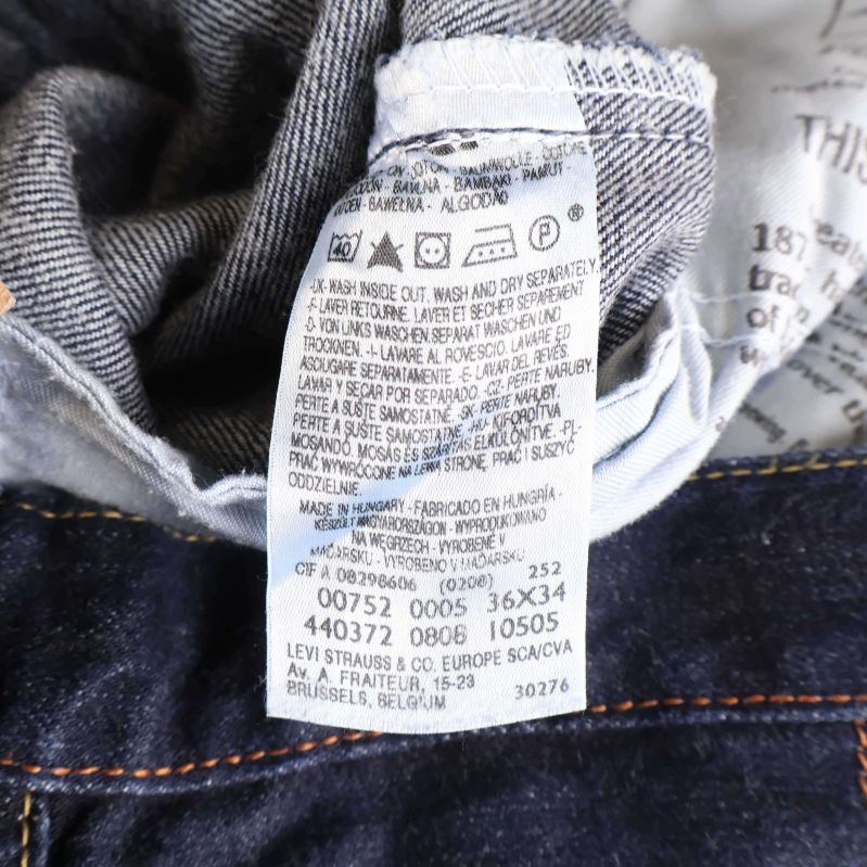 Materialinformation från inneretikett