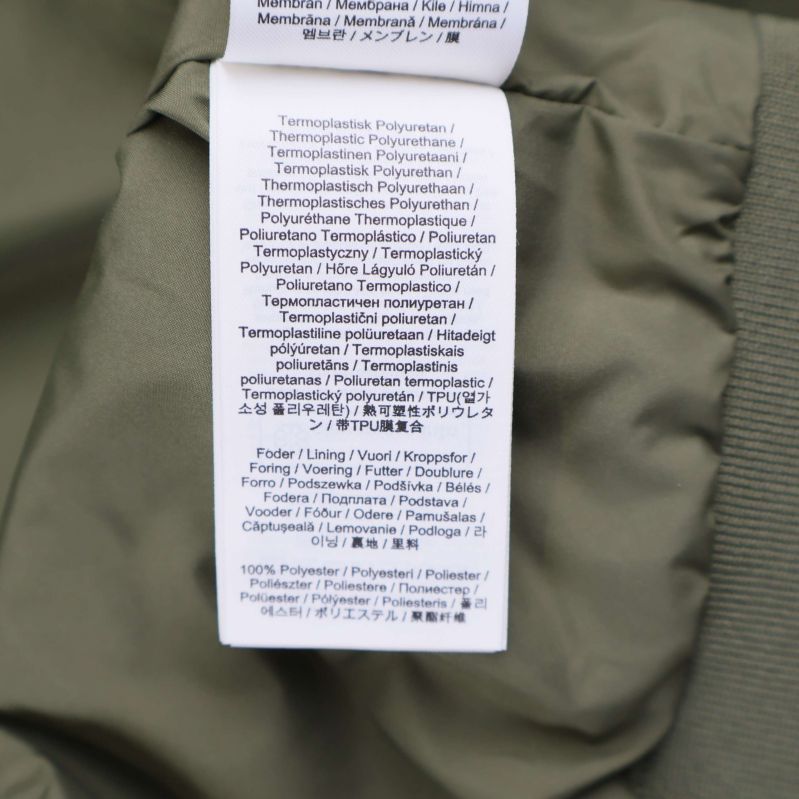 Etikett med information om foder och membranmaterial