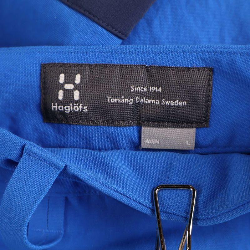 Etikett inuti byxan med Haglöfs logotyp