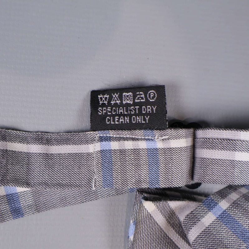 Tvättrådsetikett med endast kemtvätt angiven