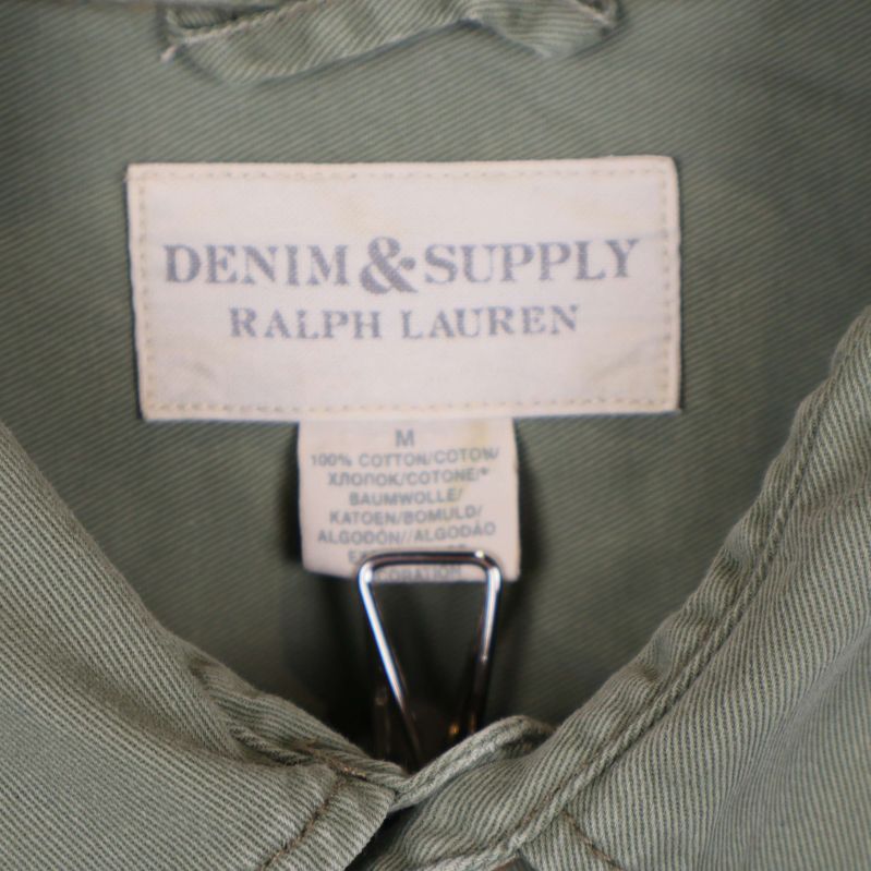 Närbild på etikett Denim & Supply Ralph Lauren