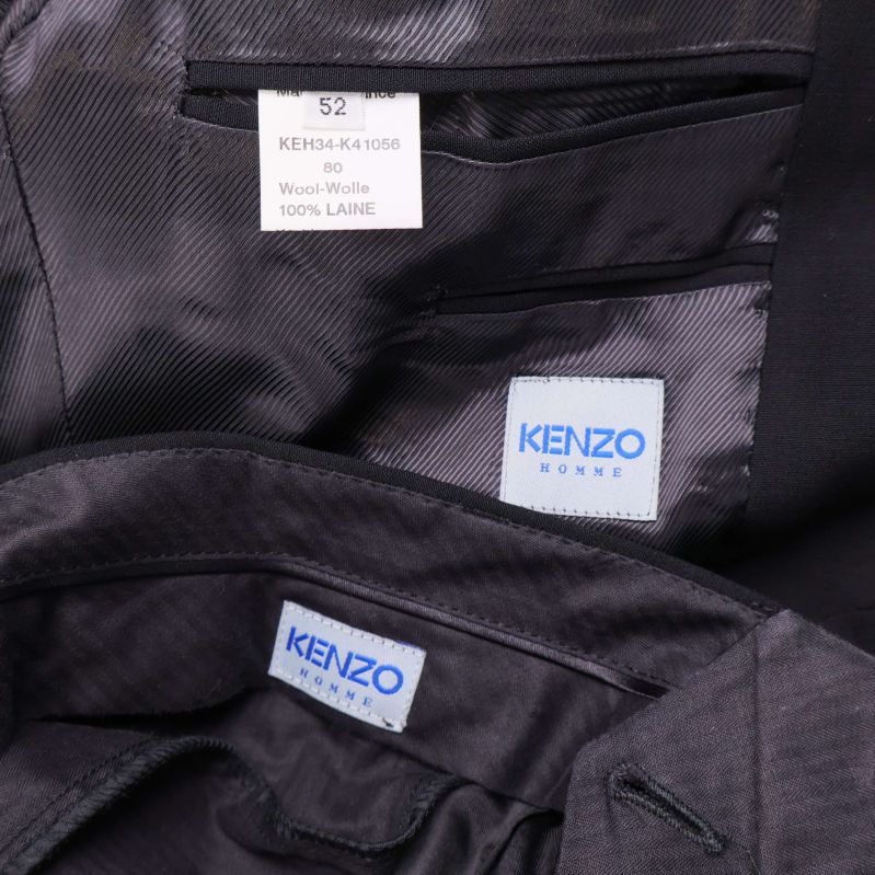 Närbild på Kenzo Homme etiketter och materiallapp i kostymen