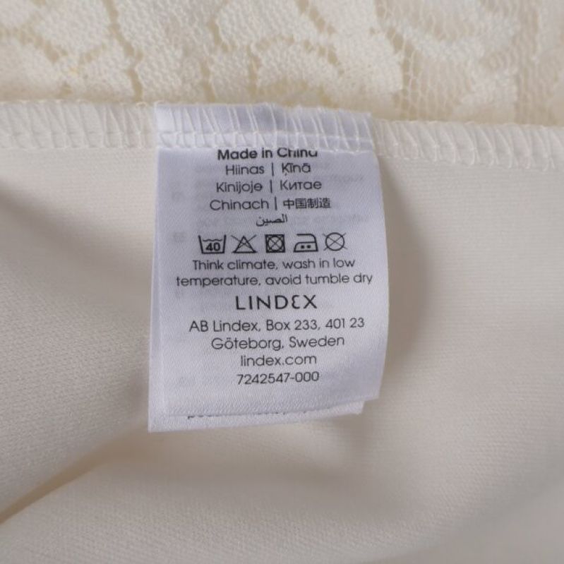 Etikett, märke från Lindex