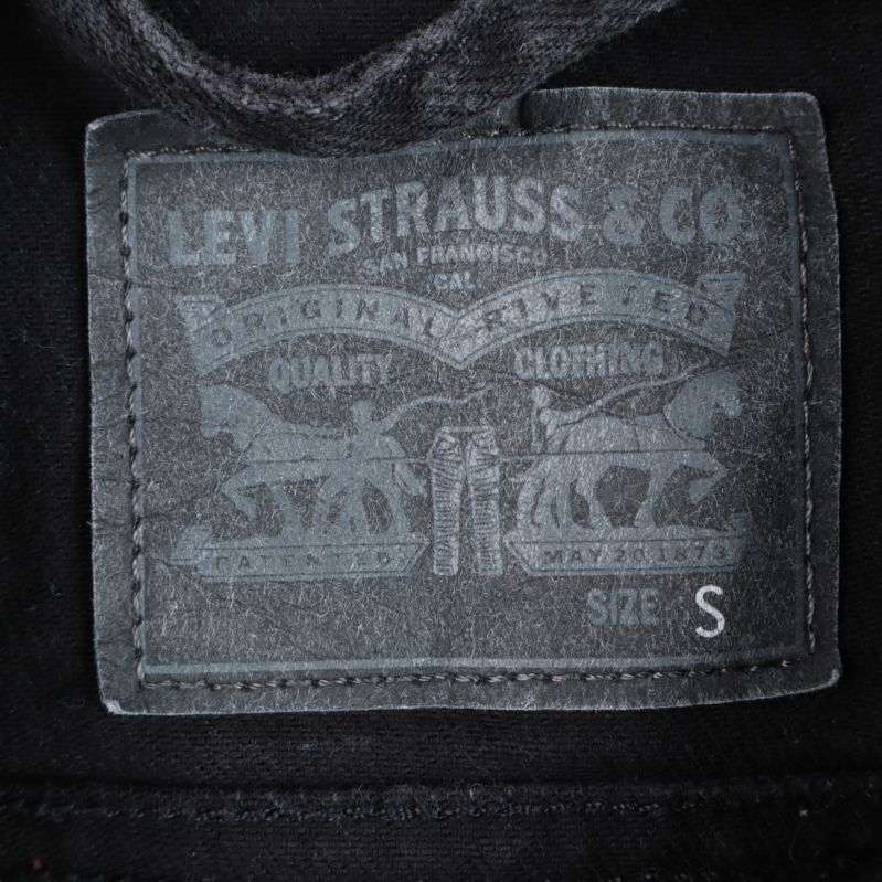 Levi Strauss & Co etikett på insidan av jackan