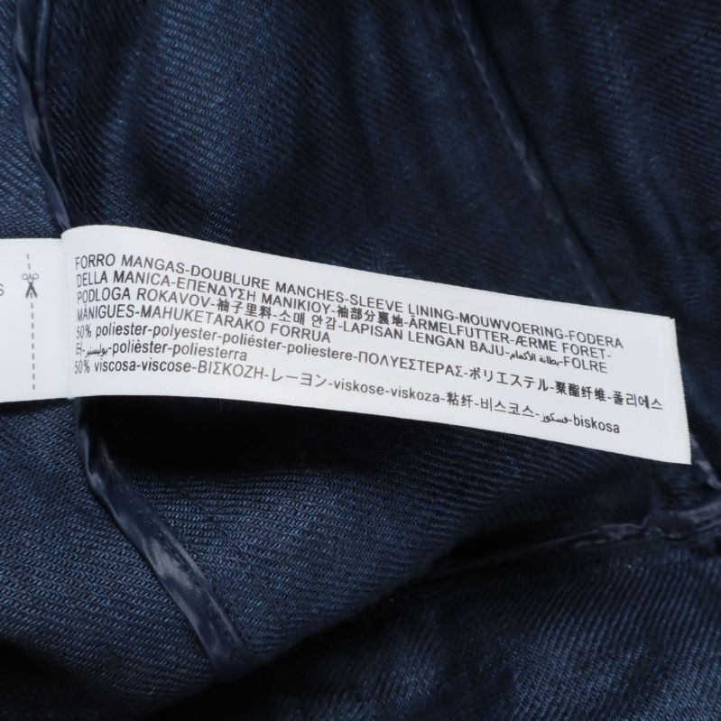 Materialinformation etikett inuti jacka