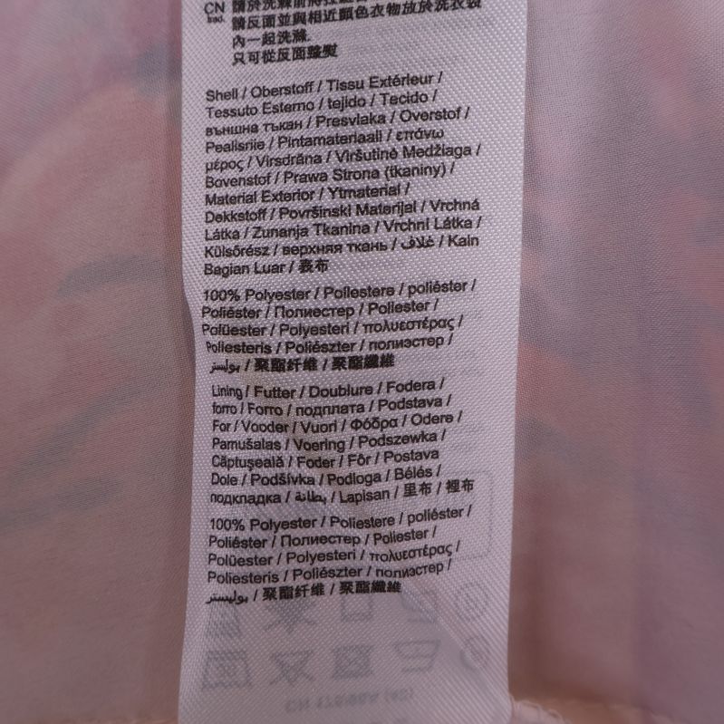 Materialinformation på Esprit klänning i flera språk