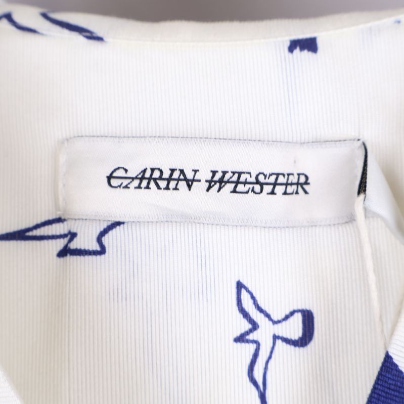 Carin Wester logotyp på etikett