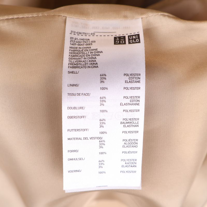 Materialetikett med polyesterinformation