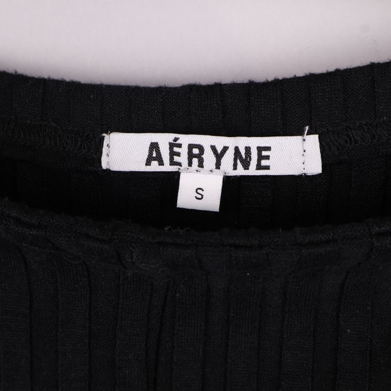 Aéryne märke på kjolens insida