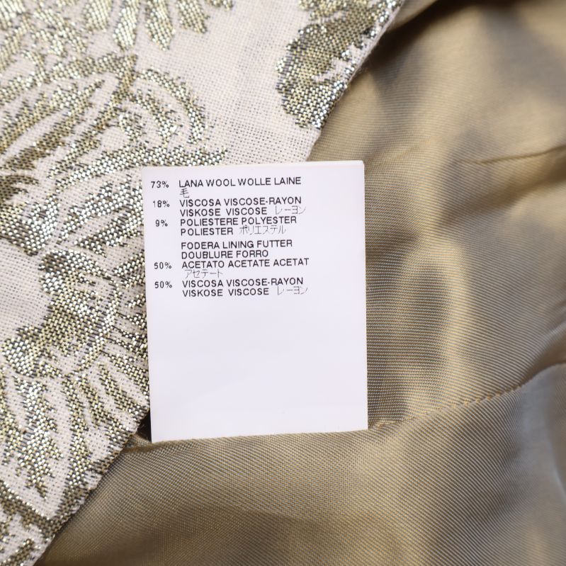 Etikett visar materialkomposition 