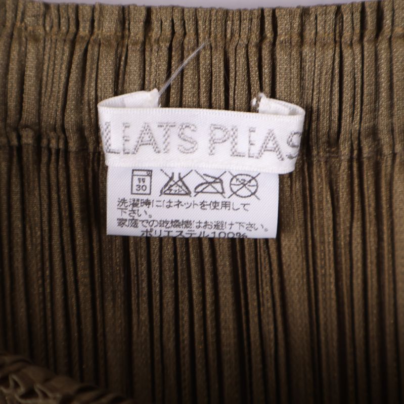  Etikett och tvättråd