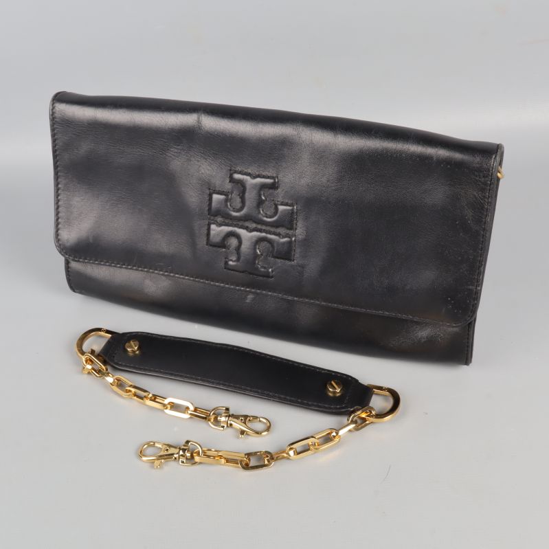 Svart läderväska med avtagbar kedja