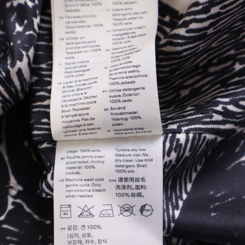 Materialetikett med tvättråd