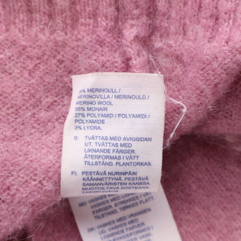 Materialetikett med detaljerad info