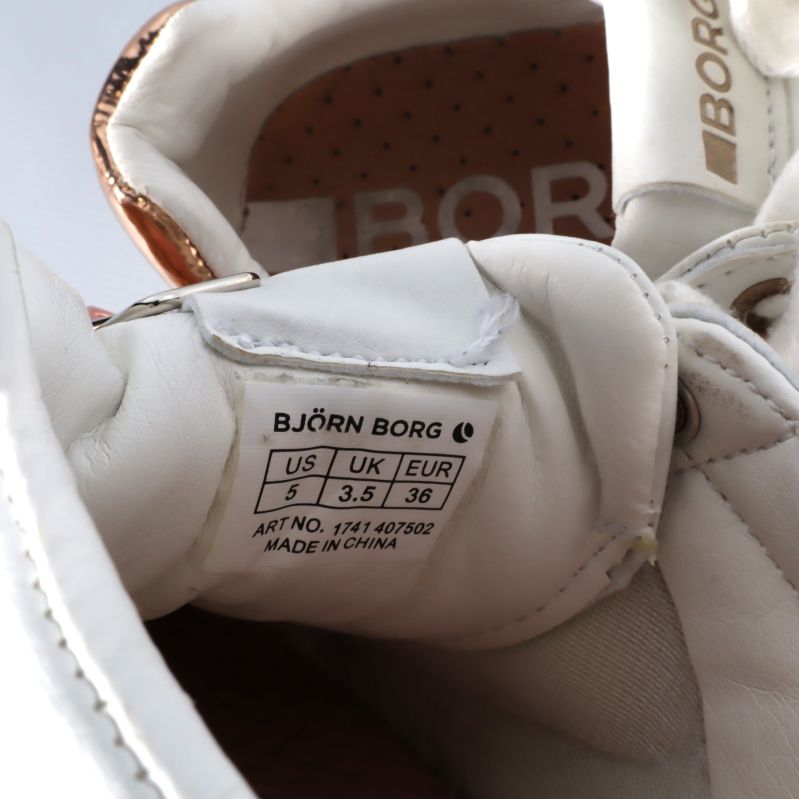 Innersula och storleksinformation på sneaker