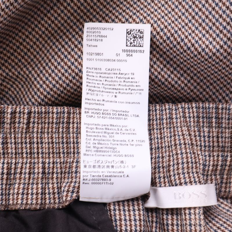 Kompositionstagg med materialinformation