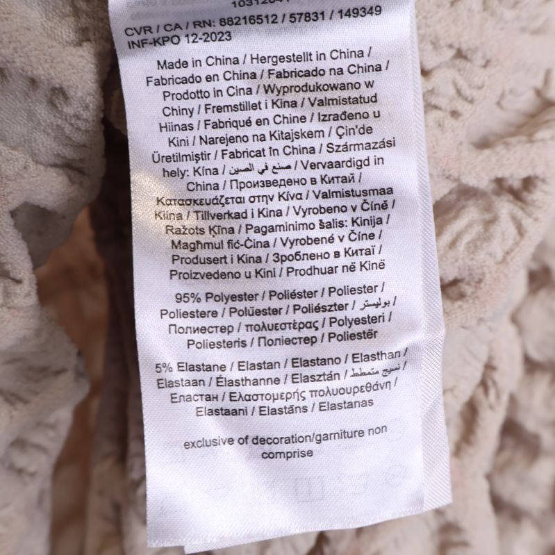 Materiallapp visar sammansättning och instruktioner