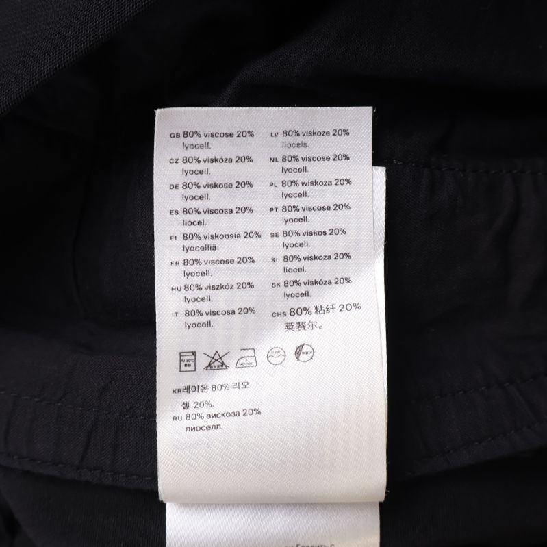 Materialetikett visar 80% viskos och 20% lyocell