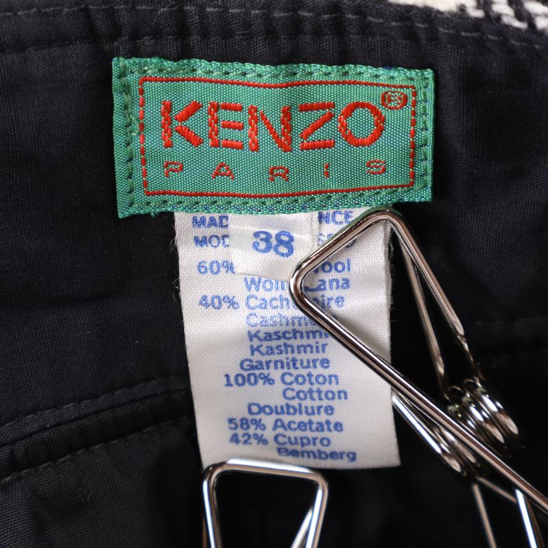 Materiallapp med innehåll: ull, kashmir, bomull, acetat, cupro