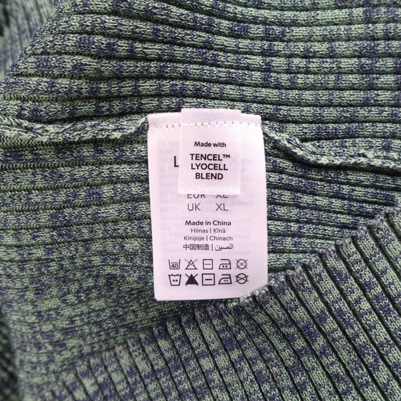 Materiallapp med text TENCEL lyocellblandning