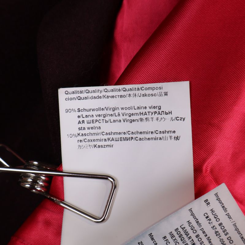 Materiallapp med ull- och kashmirinnehåll tydligt visad