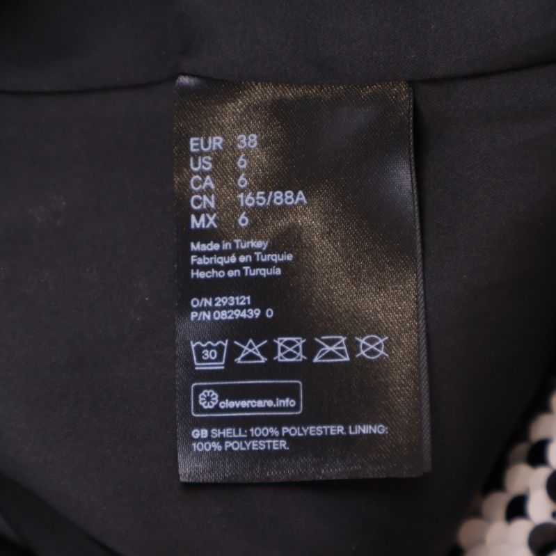 Materiallapp med information