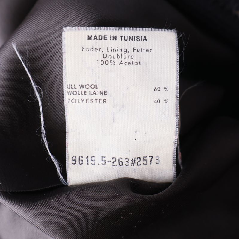 Materiallapp med materialinnehåll, fodrad och tillverkad i Tunisien