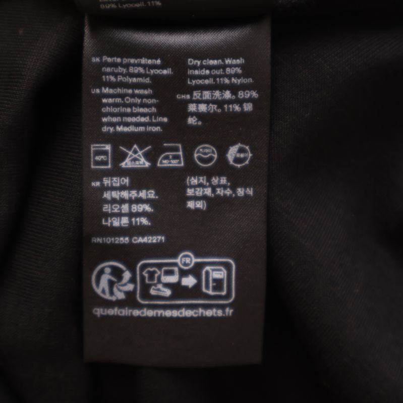Materialinformation: 80% lyocell 11% nylon 9% elastan